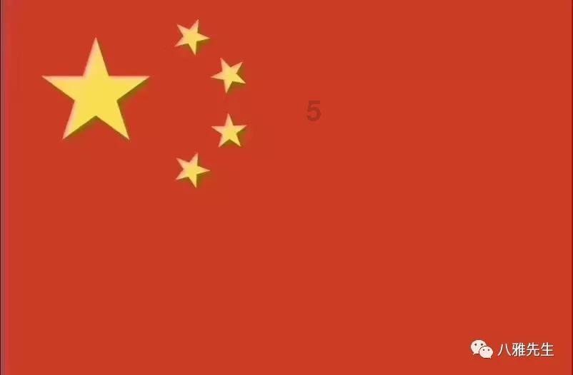 蓝狐视频